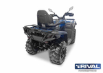 Бампер задний Rival для CFMOTO CFORCE 600 EPS/S/Basic/Advanced