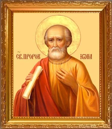 Иона святой пророк. Икона на холсте.