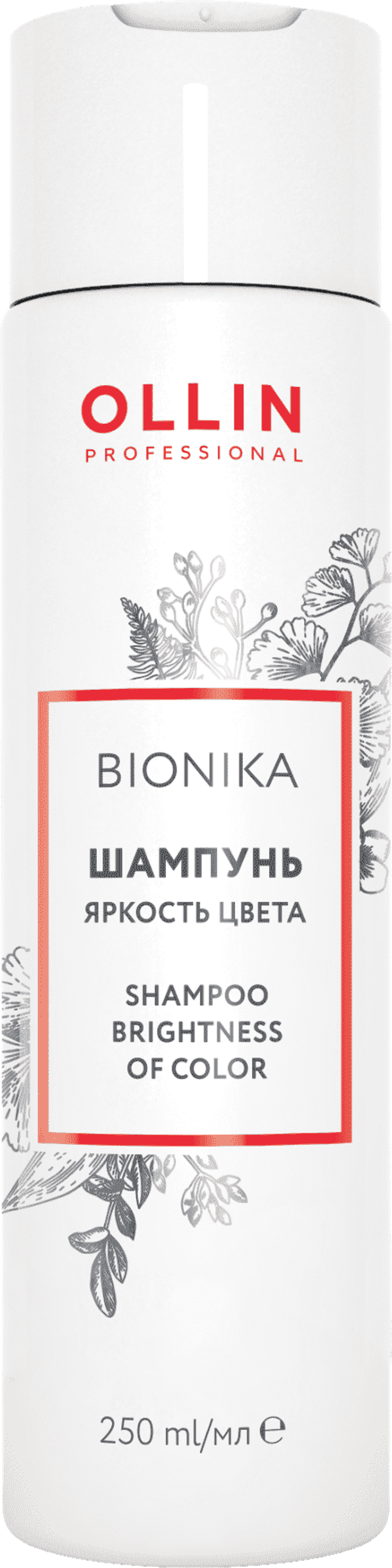 OLLIN BIONIKA Шампунь для окрашенных волос "Яркость цвета" 750мл