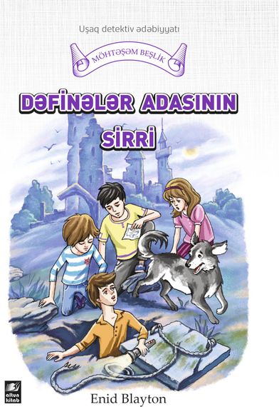 Dəfinələr adasının sirri