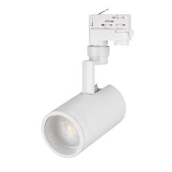 Светильник LGD-ZEUS-4TR-R88-20W Cool SP7500-Fish (WH, 20-60 deg, 230V) (Arlight, IP20 Металл, 3 года) 029944