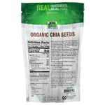 NOW Foods, Real Food, органические семена чиа, 340 г (12 унций)