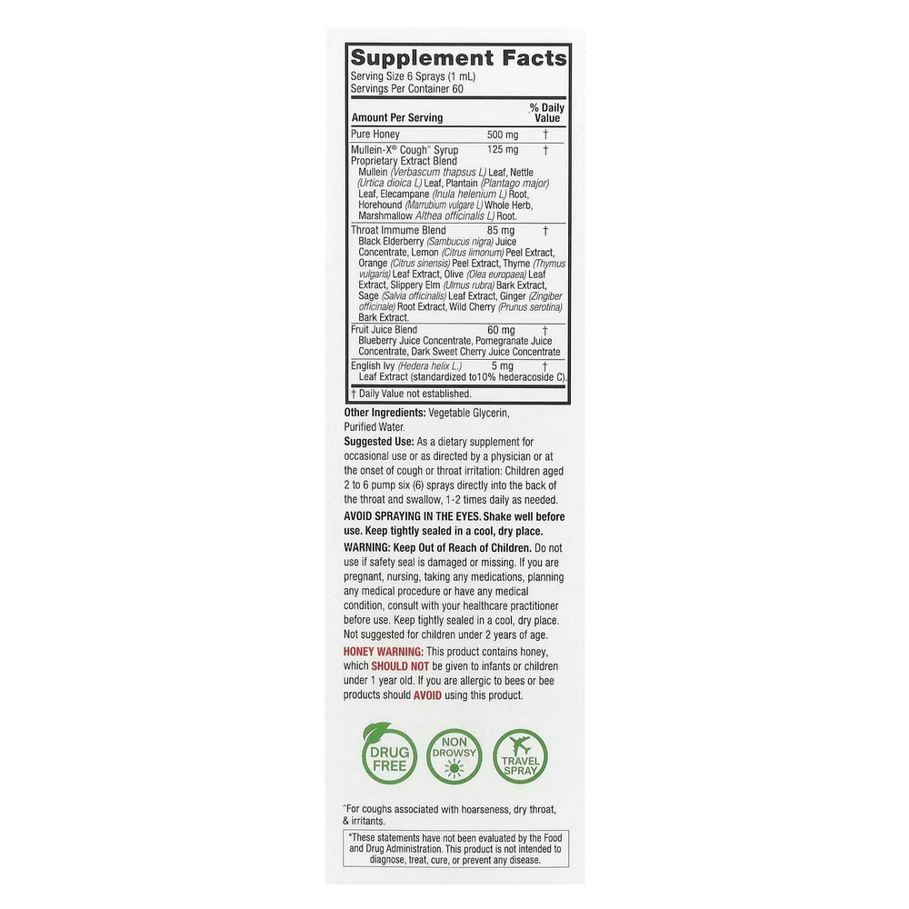 Nature's Answer, Детский спрей для горла MulleinX®, 60 мл (2 жидк. Унции)