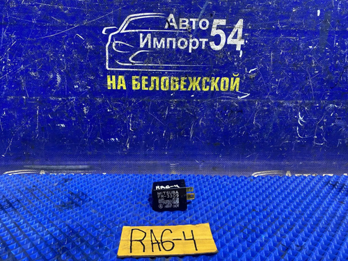 Реле поворотов Honda ODYSSEY 2000