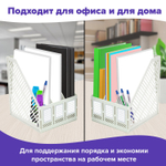 Лоток вертикальный для бумаг BRAUBERG "Office-Expert" 215 мм 3 отделения сборный серый (2 штуки в упаковке)