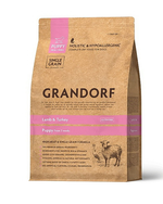 Grandorf PUPPY (Грандорф Паппи) сухой корм ягненок с индейкой и рисом для щенков 10кг
