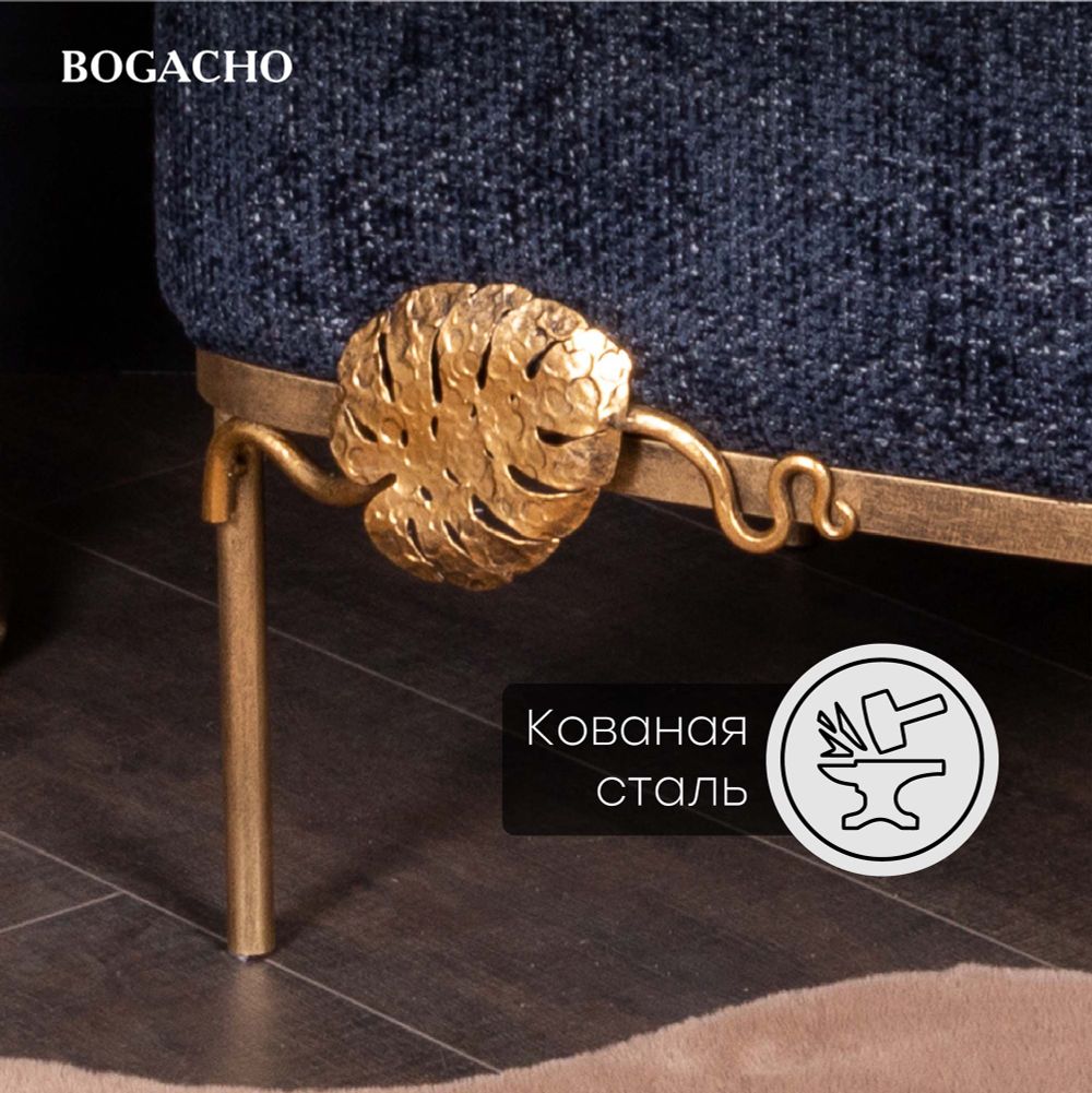 Банкетка Monstera Deliciosa (Монстера) Квадро Темно-синий Амбер