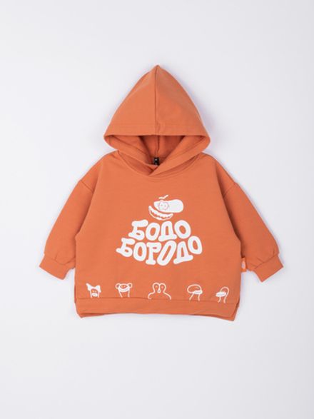 Худи оверсайз облегченное Бодо Бородо "Паприка"