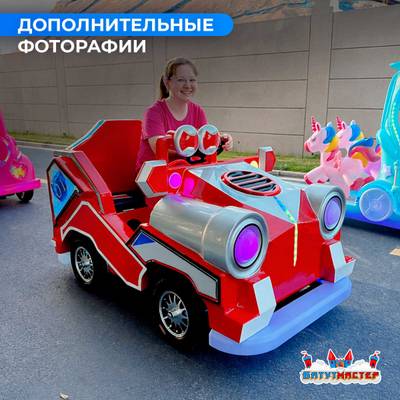Детский электромобиль для ТРЦ «Турбо-джип» двухместный, компактный, усиленный корпус