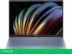 Ноутбук HP Pavilion 16-af0029ci B84VXEA