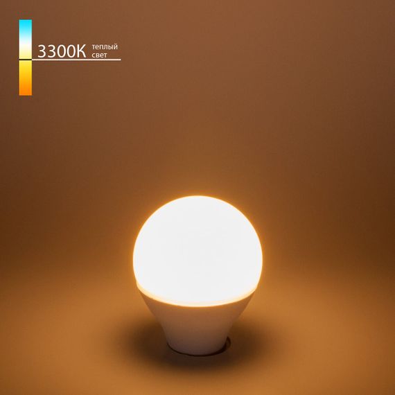 Лампа светодиодная Elektrostandard E14 7W 3300K матовая a048993