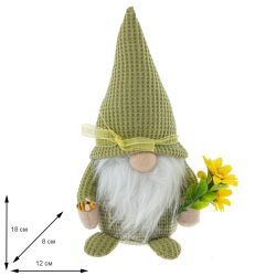GAEM Игрушка набивная "Гном", L12 W8 H18 см