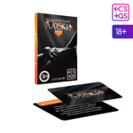 Фанты «Предварительные ласки» (Цвет: черный)