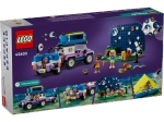 Конструктор LEGO Friends 42603 Туристический автомобиль для наблюдения за звездами