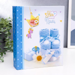 6944872 Фотоальбом на 200 фото "Принц"