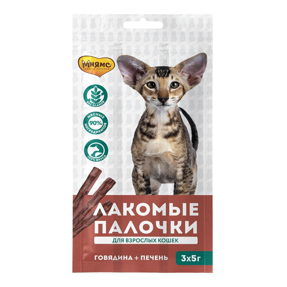 Лакомство для кошек Мнямс, 15 г, говядина и печень
