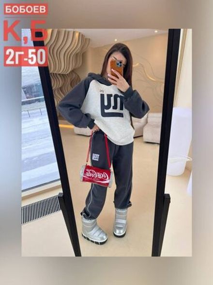 Костюм 50355245 Fabrika