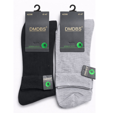 Носки мужские длинные тонкие DMDBS