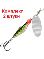 Блесна вертушка FISH REFLEX-4 10,0g, цвет 48