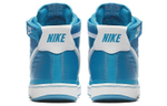 Кроссовки Nike Air Vandal High Supreme