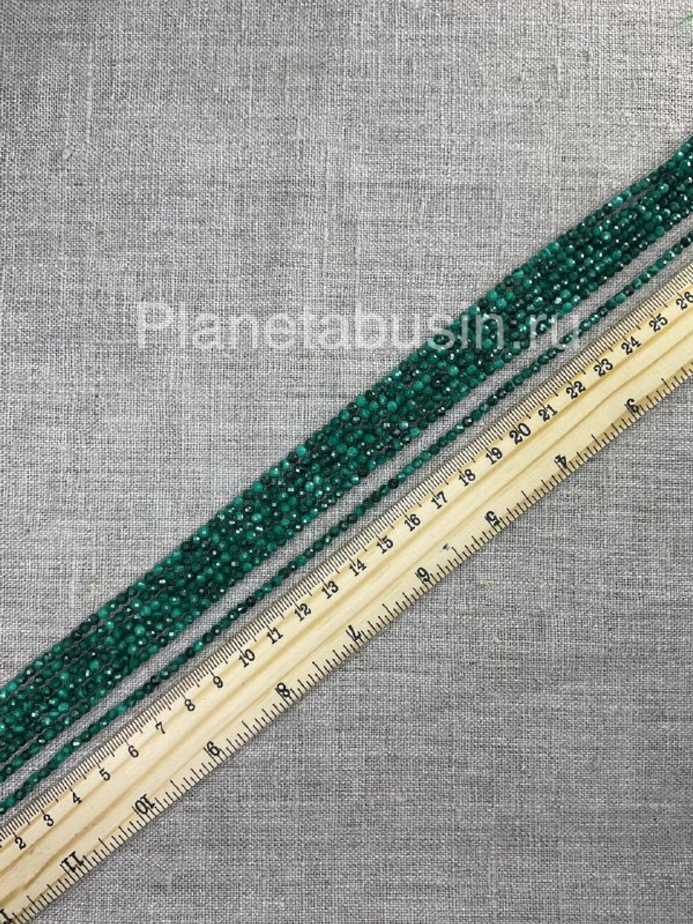 Малахит от 3,2 мм. арт. 1722