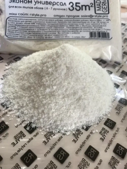 Клей для обоев Универсальный RusStyle 200г.