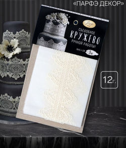 700 - 2025-11-01T212547.612