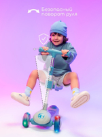 Самокат (кикборд) трехколесный Amarobaby Art