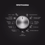 DeLonghi Электрический духовой шкаф NSM 11 XL RF RUS