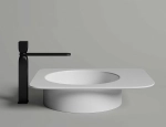 Раковина накладная Salini NINFEA 02 110521M 54 матовая из искусственного камня S-Stone, белая матовая