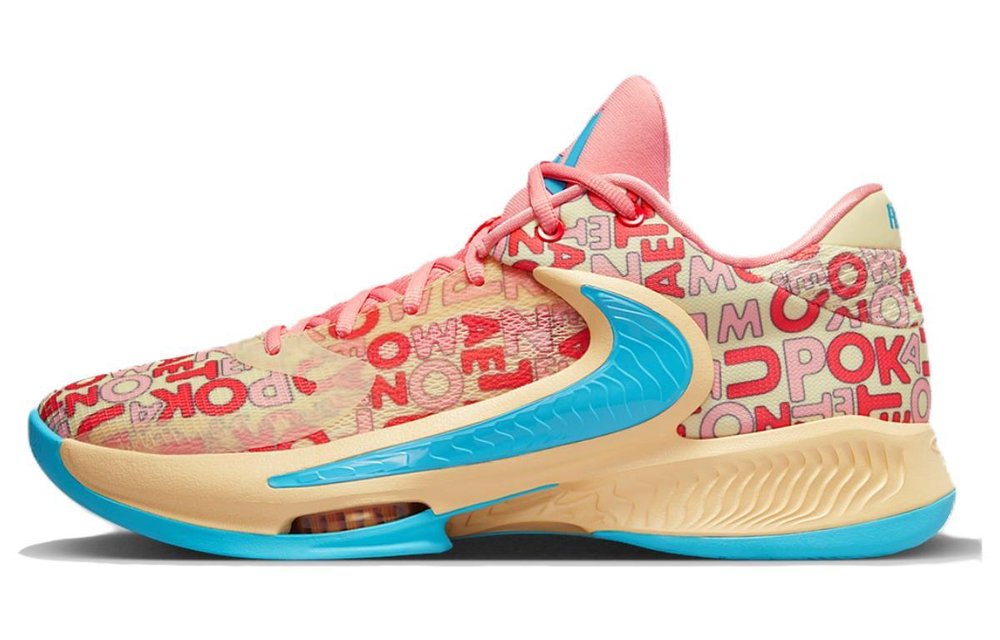 Кроссовки Nike Freak 4 4 Nrg Ep