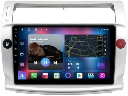 Магнитола для Citroen C4 2004-2011 - FarCar 3036M монитор 9" QLED на Android 13, 8-ядер, CarPlay, 4G SIM-слот