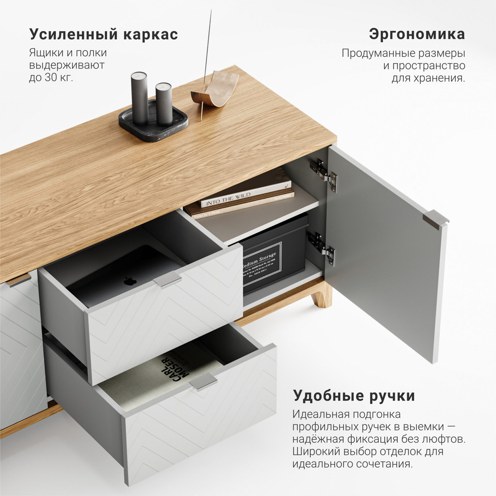 Тумба под ТВ Case CS043