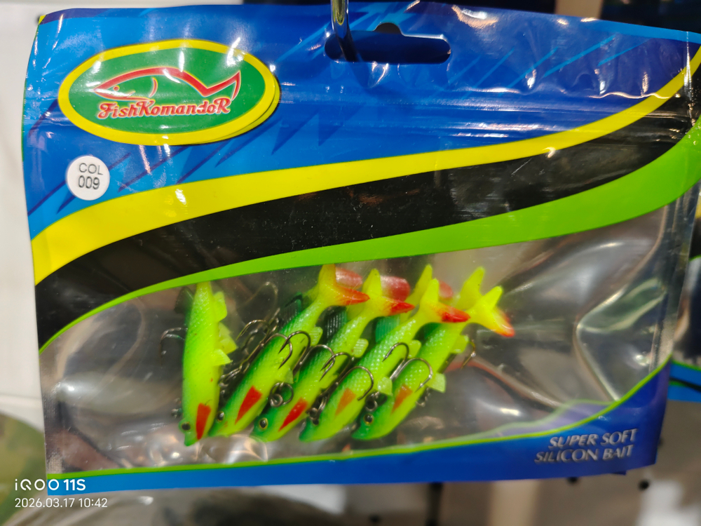 Силиконовые приманки для рыбалки с крючком 6см 5шт #9