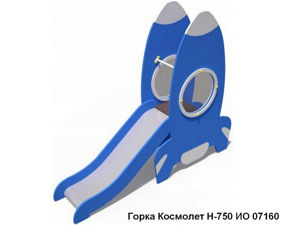 Комплект Космос