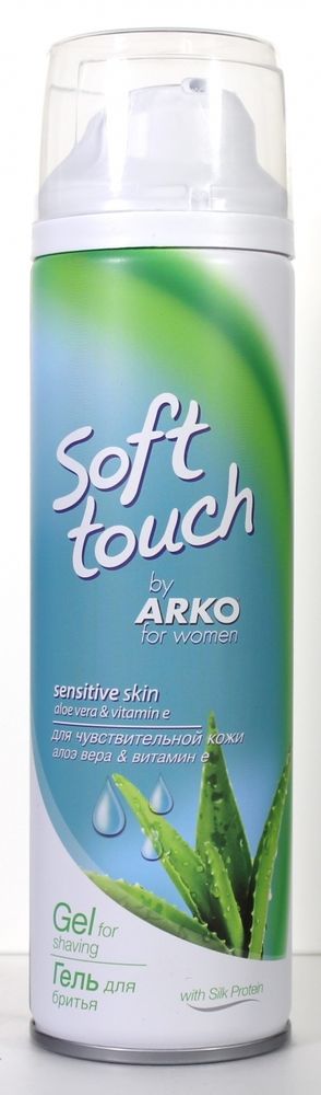 Arko гель для бритья women Sensitive Skin 200мл