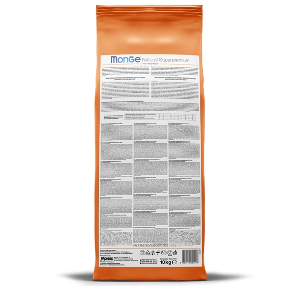 Сухой корм Monge Cat Speciality Line Monoprotein Sterilised для стерилизованных кошек/кастрированных котов, из утки 10кг