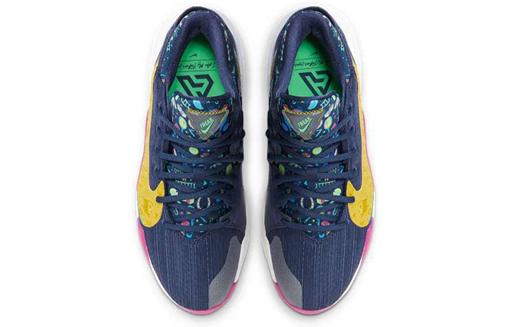 Кроссовки Nike Freak 2 Zoom Ep "Make Your Own Luck"