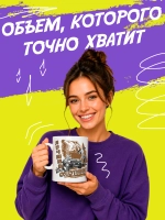 Кружка "Лучший охотник"