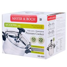 Скороварка MAYER &amp; BOCH MB-4991 5 л