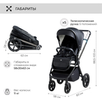 Детская коляска Sweet Baby Elegante 3 в 1 Chrome Black