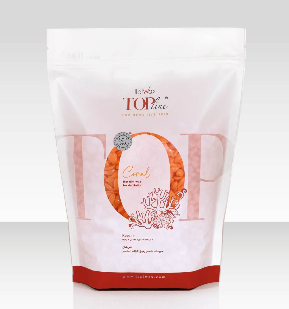 Воск горячий (пленочный)  ITALWAX Top Line Coral (Коралл)  гранулы 750гр
