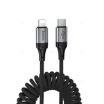 Кабель Type-C на Lightning Hoco X121 (black)