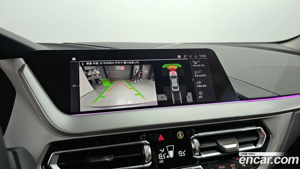 BMW 2 Series Gran Coupe (F44) 218d Advantage (01.2021)