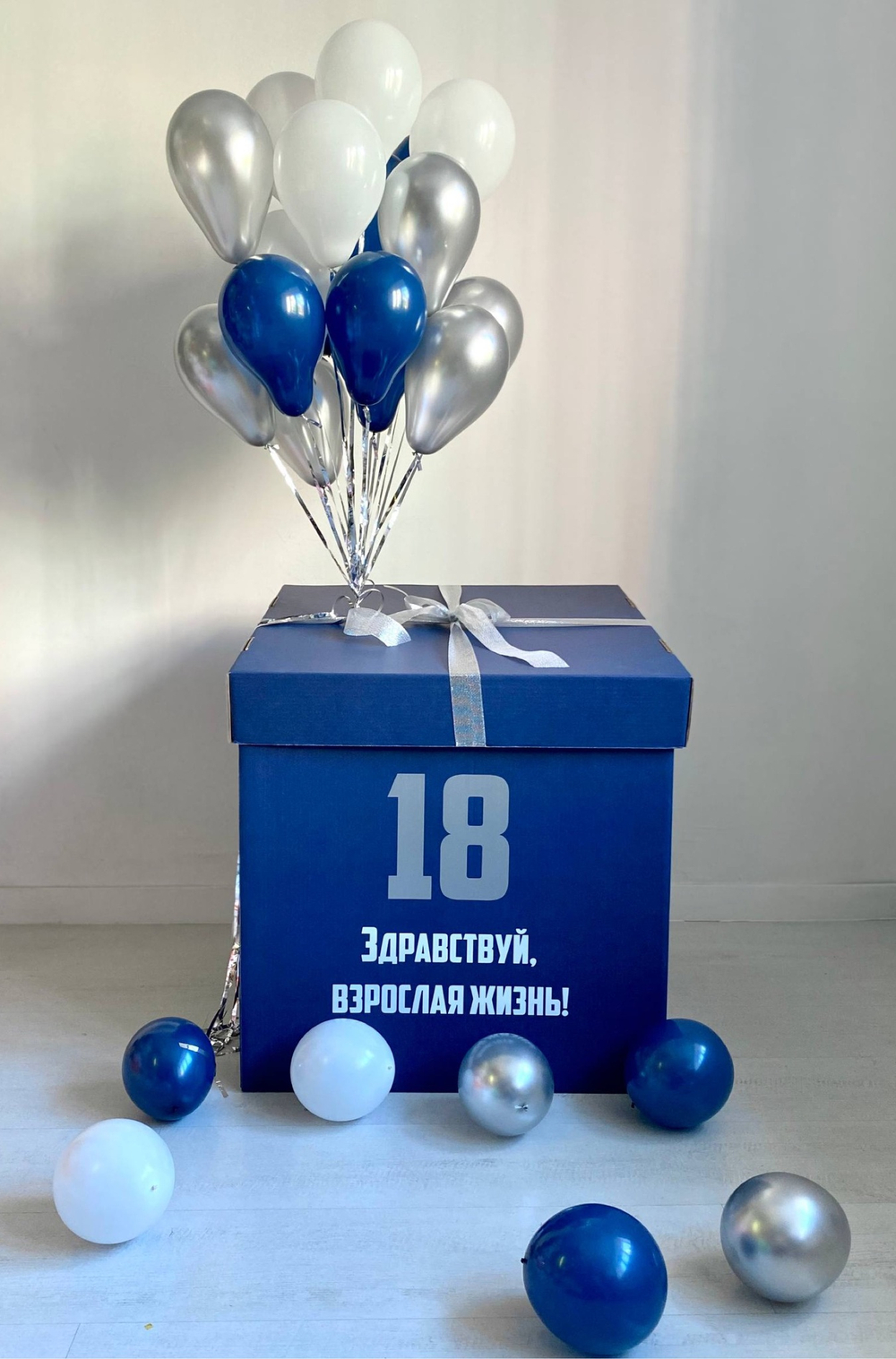 Коробка с шарами большая №3476