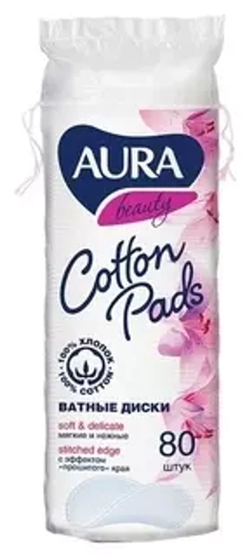 "AURA" Ватные диски Мягкие и Нежные 80шт