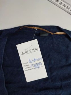 Кардиган Zolla длинный 46 размер