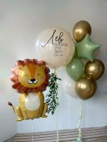 "Доброе солнце" (набор из 12 шаров) №8029