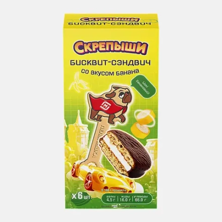 Бисквит-сэндвич со вкусом банана Скрепыши 180г