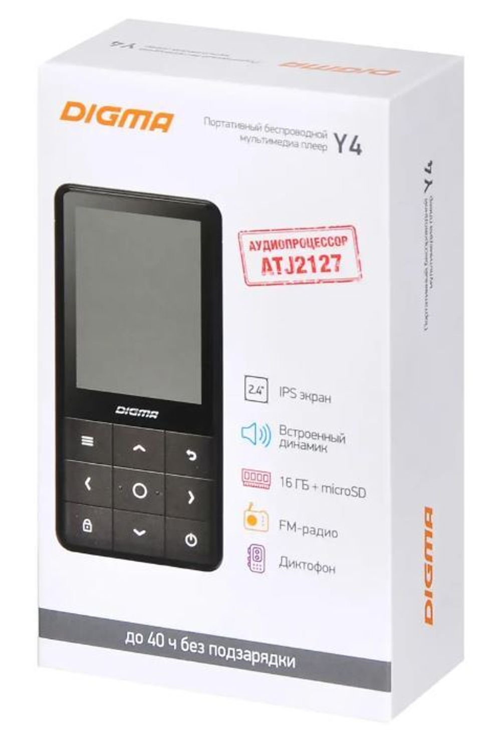 Плеер  Digma Y4